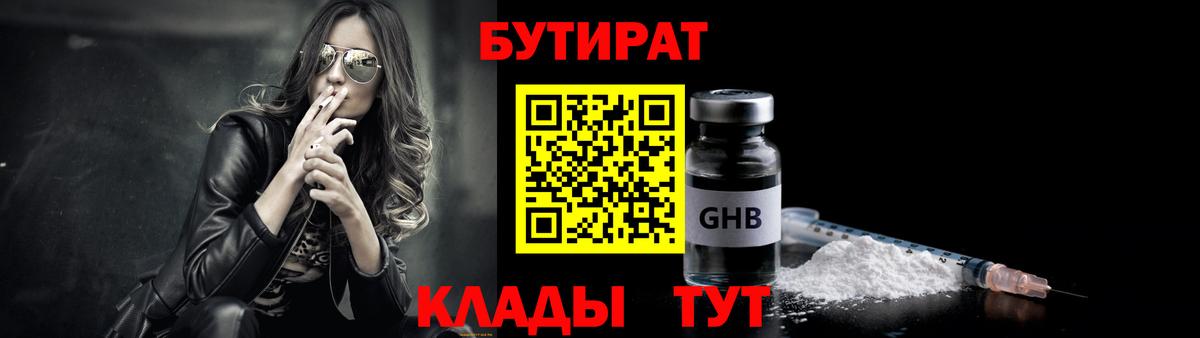 Cocaine Обь