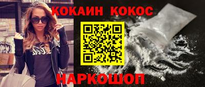 бутират Рязань