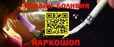 бутират Рязань