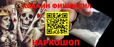 бутират Рязань
