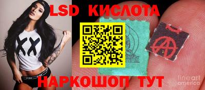 бутират Рязань
