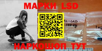 кокс Рузаевка