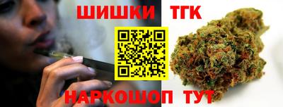 кокс Рузаевка