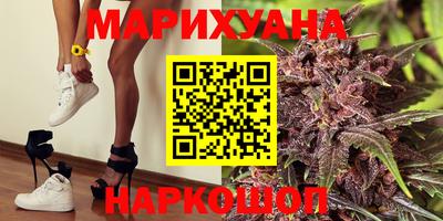 крисы Рыбинск