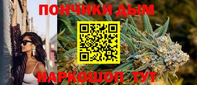 кокс Рузаевка