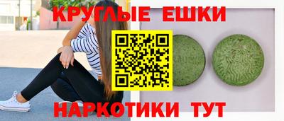 кокс Рузаевка