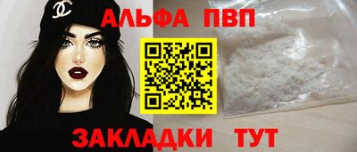 кокс Рузаевка