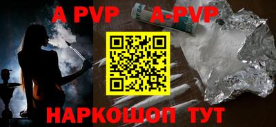 кокс Рузаевка