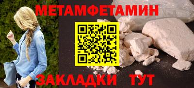 кокс Рузаевка