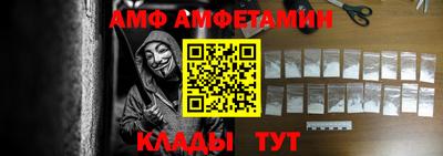 кокс Рузаевка
