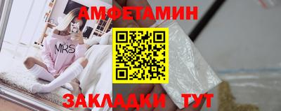кокс Рузаевка