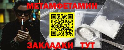 кокс Рузаевка