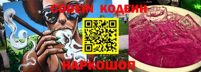 кокс Рузаевка