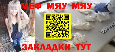 кокс Рузаевка