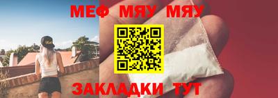 кокс Рузаевка